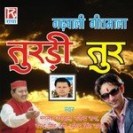 Utrakhandi Garhwali Geet Mala Turdi Tur Vol-31 - Gajinder Rana Song Download
